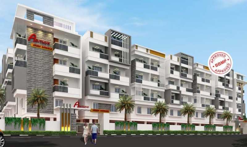 Adithya Green Gardens Desktop Banner