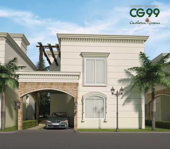 Associate Castleton Green 99 Mobile Banner
