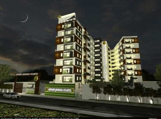 Govianu Jodidhar Atlantis Mobile Banner