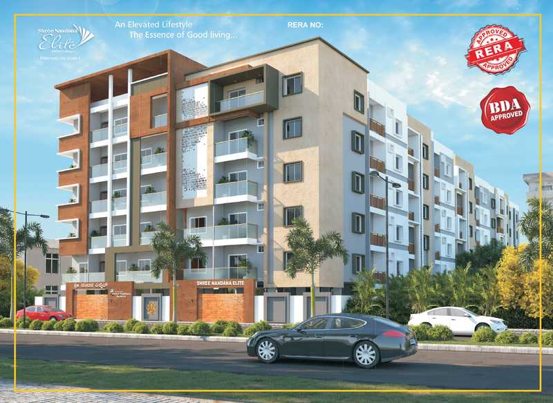 Shree Nandana Elite Desktop Banner