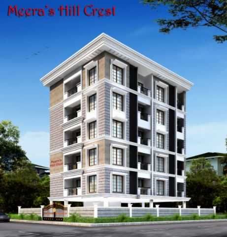 Meeras Hill Crest Mobile Banner