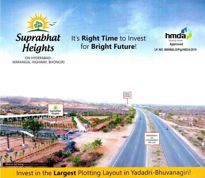 Dhruva Sai Suprabhat Heights Desktop Banner